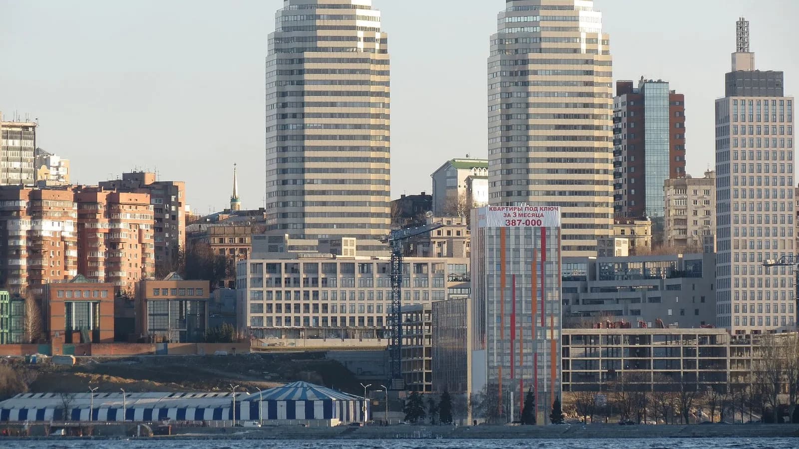 High-rise towers and older apartment blocks on the Dnipro riverfront in the city of Dnipro, photographed on 29 March 2013, a file photograph illustrative of the city and not of this weekend's strikes